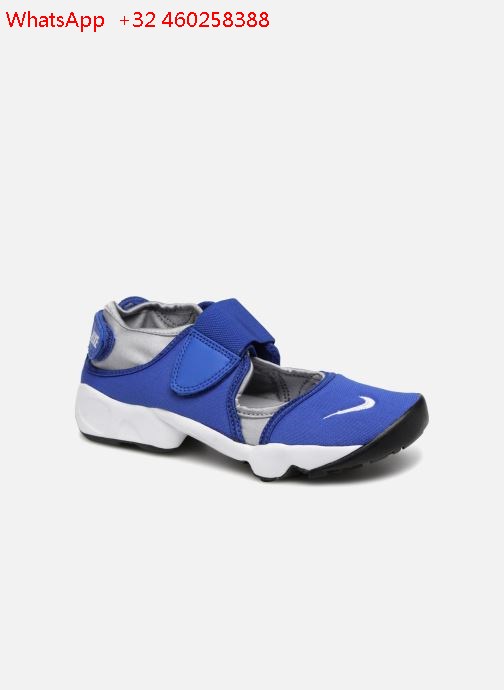 Nike rift garcon Clearance